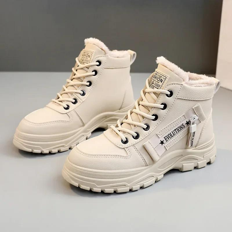 Stiefel Mit Elegantem Design Und Reißverschluss