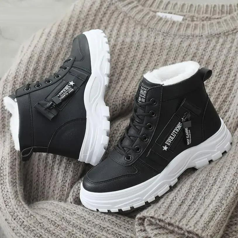 Stiefel Mit Elegantem Design Und Reißverschluss