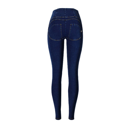 Skinny-Yoga-Jeans Mit Hohem Bund Und Reißverschluss – Dunkelblauer, Sportlicher Stil